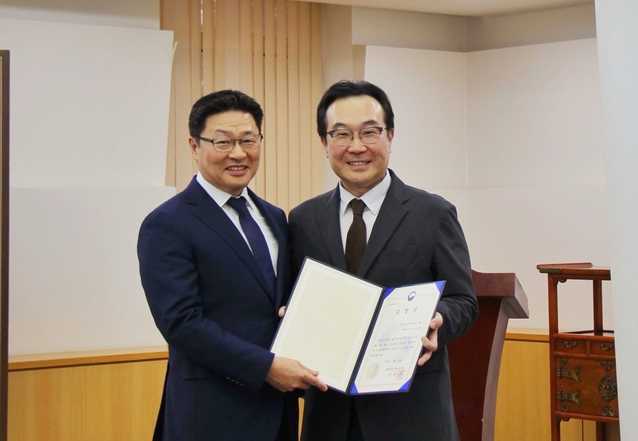 제52회 상공의날 계기 표창장 전수식 개최
