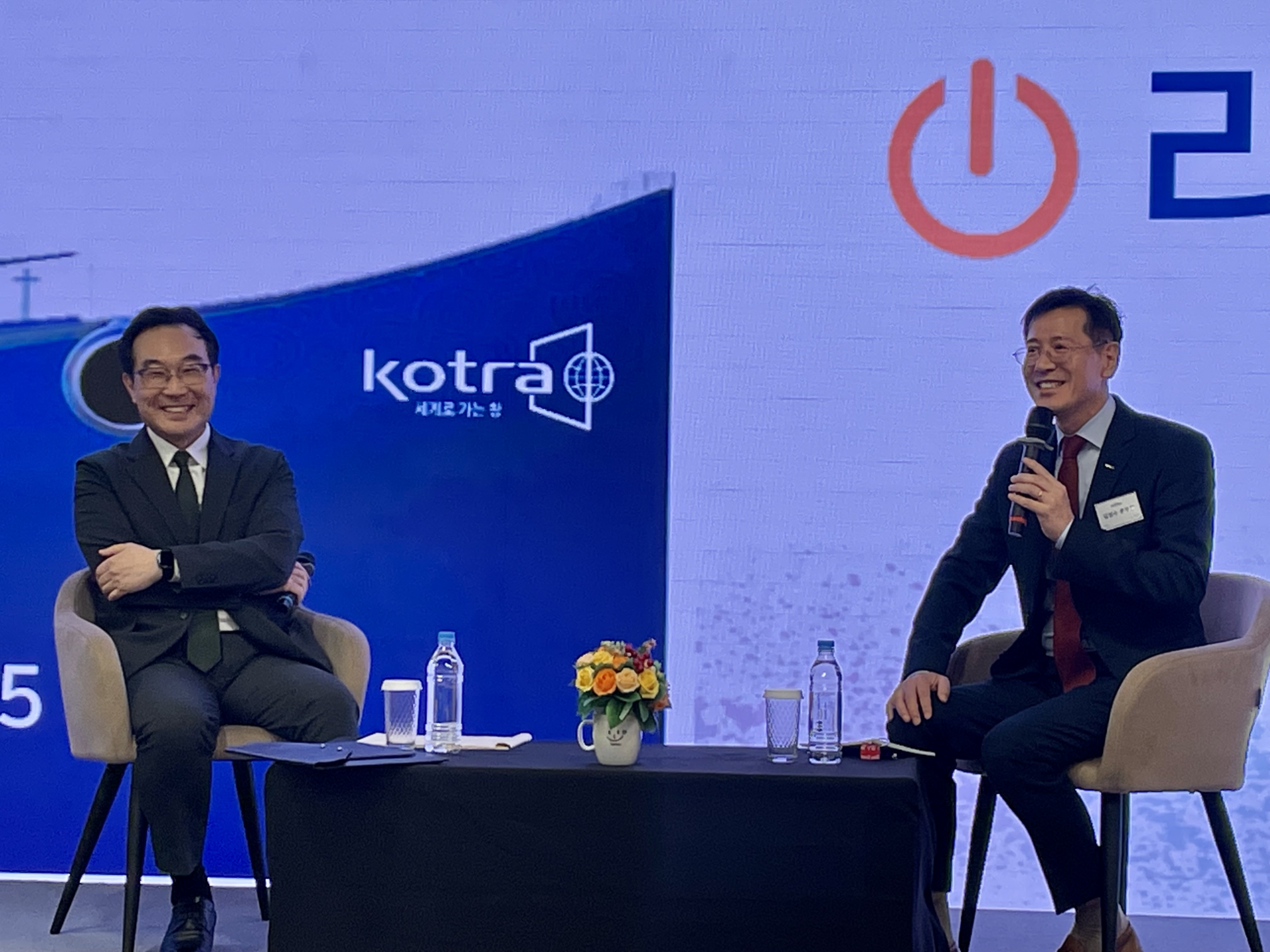 이도훈 대사, KOTRA 주최 기업 소통행사에 특별대담자로 참석